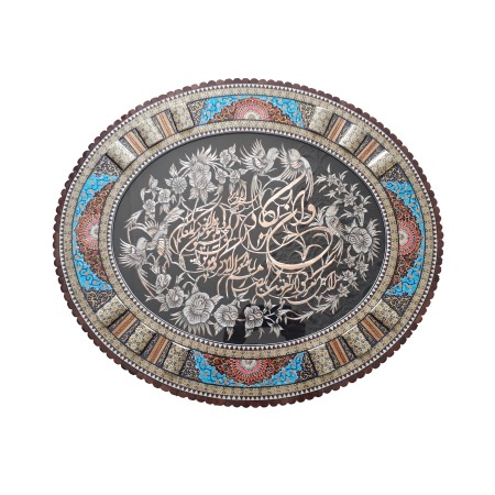 تابلو قلمزنی وان یکاد با قاب بیضی خاتم و نقاشی اسلیمی ( تذهیب ) 60در70