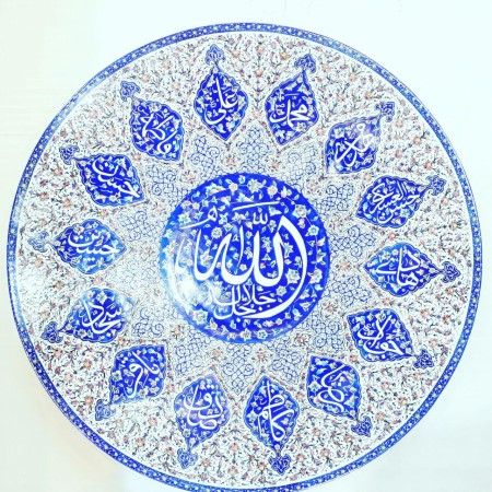 بشقاب میناکاری خط امضادار 50 سانتی - enamel plate