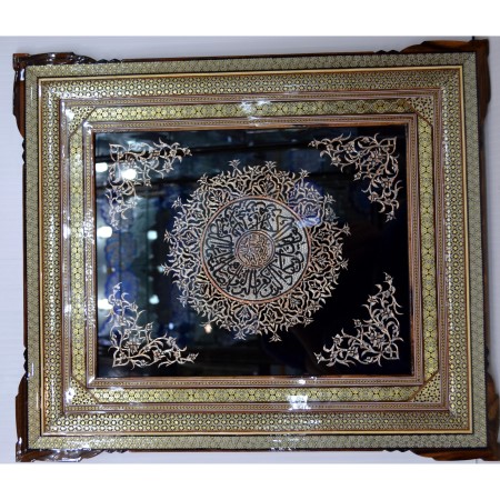 قاب خاتم قلم زنی کد 27 - Etching & inlay frame