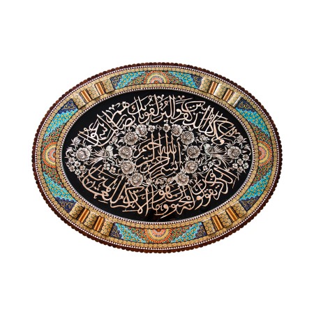 Etching & inlay frame - تابلو قلمزنی وان یکاد با قاب بیضی خاتم و نقاشی اسلیمی ( تذهیب ) 70در90